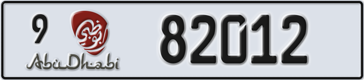 abu dhabi License Plate Number 82012 Code 9