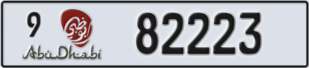 abu dhabi License Plate Number 82223 Code 9