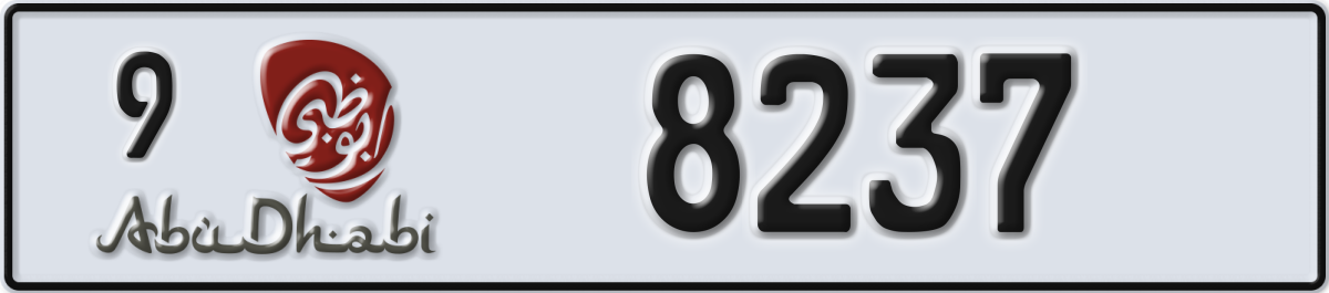 abu dhabi License Plate Number 8237 Code 9
