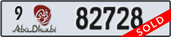 abu dhabi - code - 9 - number -82728