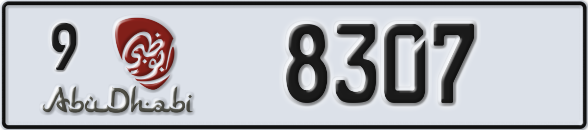 abu dhabi License Plate Number 8307 Code 9