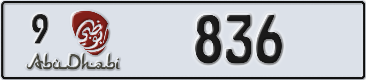 abu dhabi License Plate Number 836 Code 9