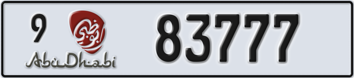 abu dhabi License Plate Number 83777 Code 9