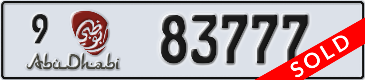 abu dhabi License Plate Number 83777 Code 9