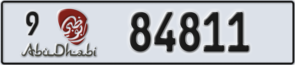 abu dhabi License Plate Number 84811 Code 9