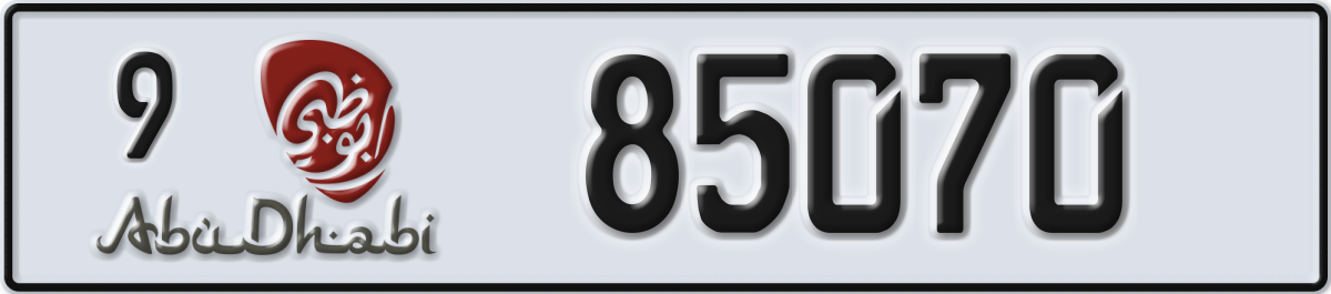 abu dhabi License Plate Number 85070 Code 9