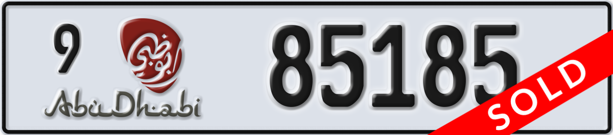 abu dhabi License Plate Number 85185 Code 9