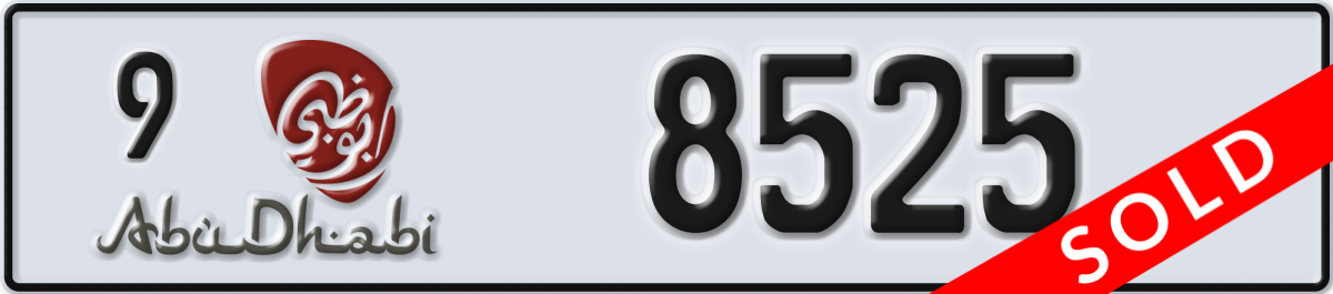 abu dhabi License Plate Number 8525 Code 9