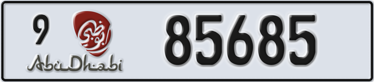 abu dhabi License Plate Number 85685 Code 9
