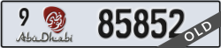 abu dhabi - code - 9 - number -85852