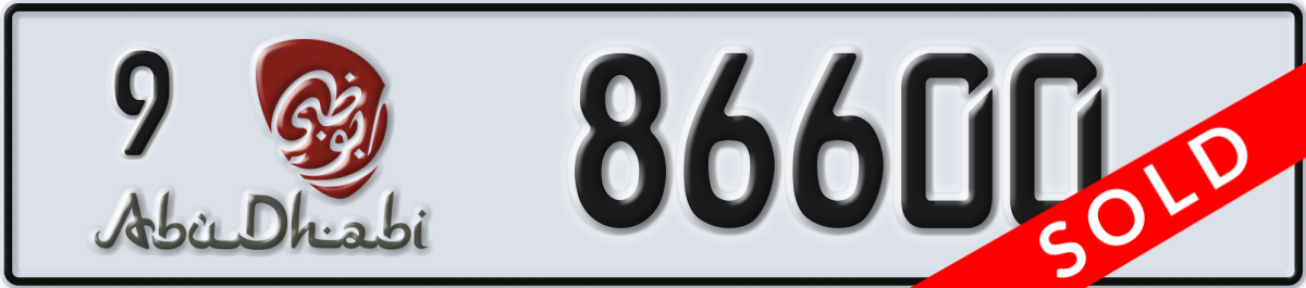 abu dhabi License Plate Number 86600 Code 9