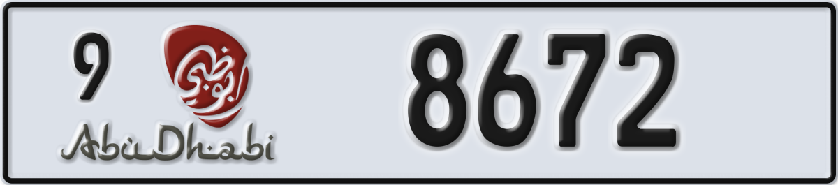 abu dhabi License Plate Number 8672 Code 9