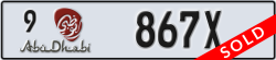 abu dhabi - code - 9 - number -867X