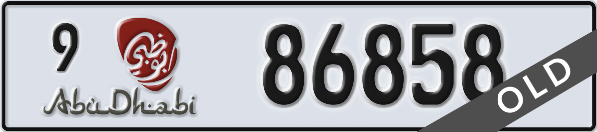 abu dhabi License Plate Number 86858 Code 9