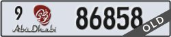 abu dhabi - code - 9 - number -86858