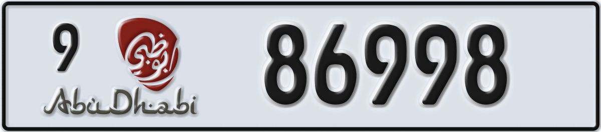 abu dhabi License Plate Number 86998 Code 9