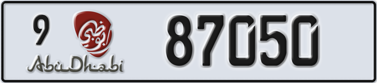 abu dhabi License Plate Number 87050 Code 9