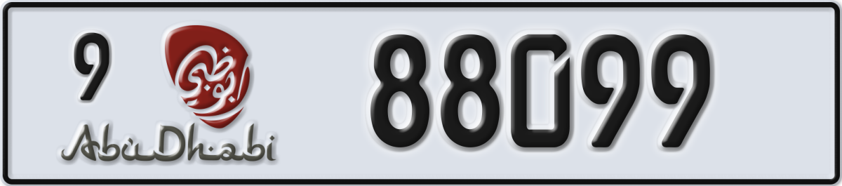 abu dhabi License Plate Number 88099 Code 9