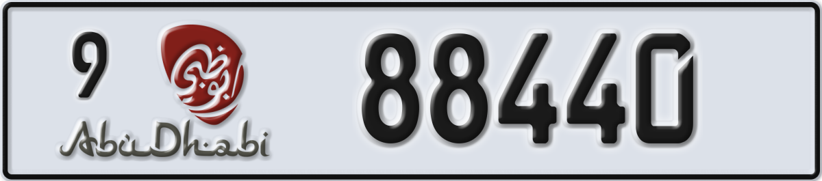 abu dhabi License Plate Number 88440 Code 9