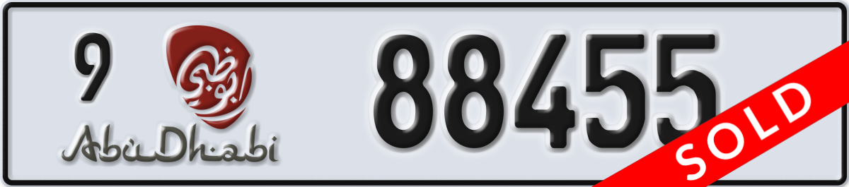 abu dhabi License Plate Number 88455 Code 9