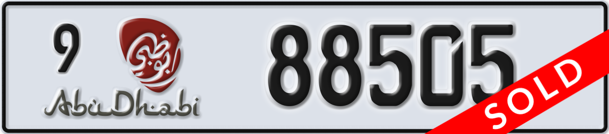 abu dhabi License Plate Number 88505 Code 9