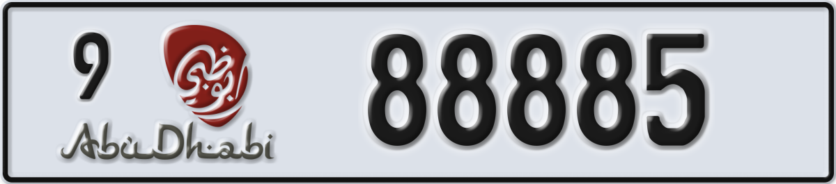 abu dhabi License Plate Number 88885 Code 9
