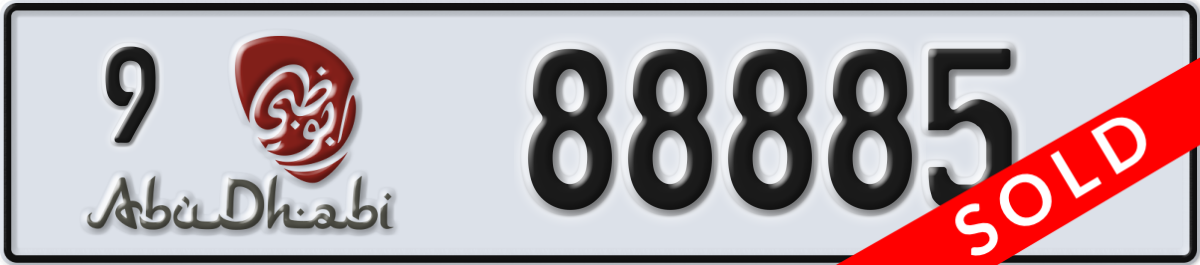 abu dhabi License Plate Number 88885 Code 9