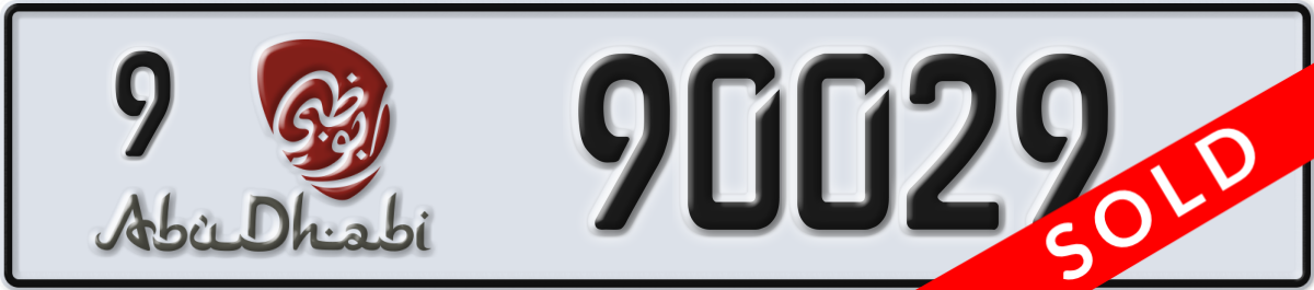 abu dhabi License Plate Number 90029 Code 9