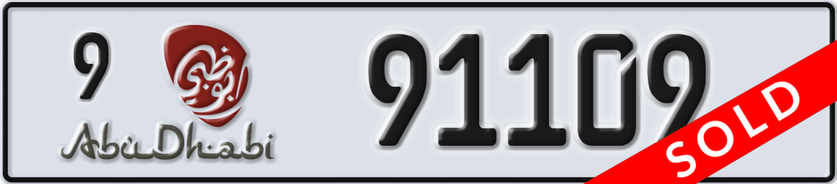 abu dhabi License Plate Number 91109 Code 9