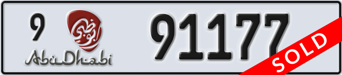 abu dhabi License Plate Number 91177 Code 9