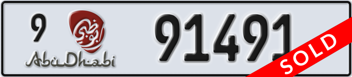 abu dhabi License Plate Number 91491 Code 9