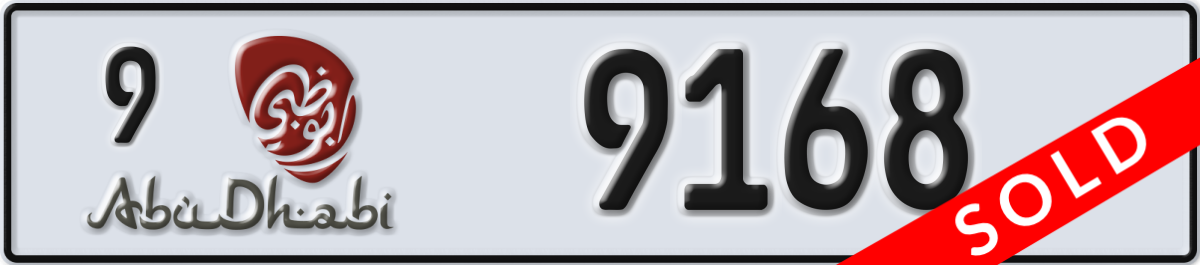 abu dhabi License Plate Number 9168 Code 9