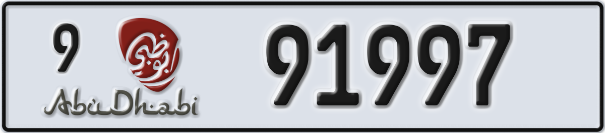abu dhabi License Plate Number 91997 Code 9
