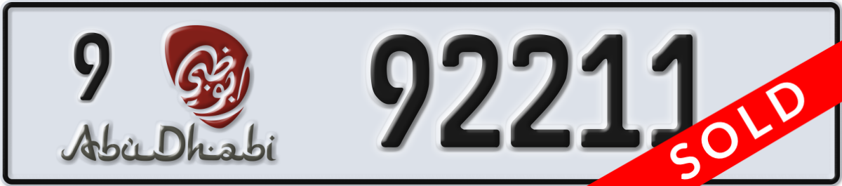 abu dhabi License Plate Number 92211 Code 9