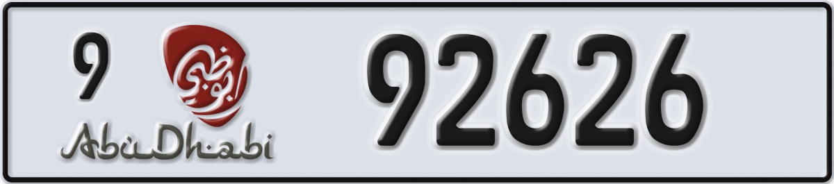 abu dhabi License Plate Number 92626 Code 9