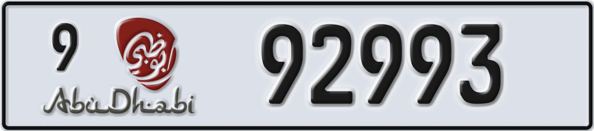 abu dhabi License Plate Number 92993 Code 9