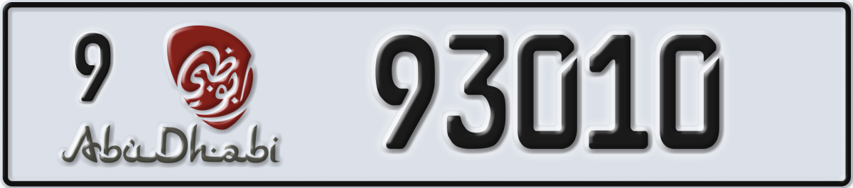 abu dhabi License Plate Number 93010 Code 9