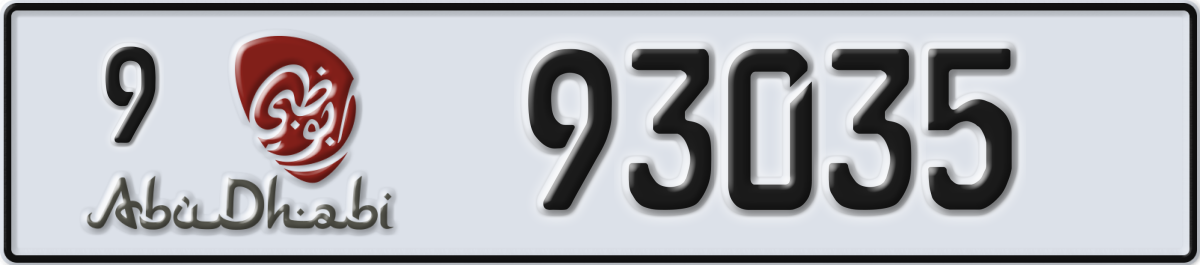 abu dhabi License Plate Number 93035 Code 9