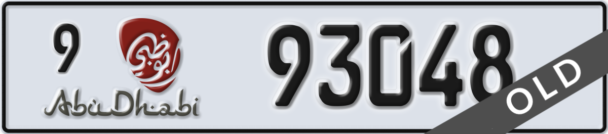 abu dhabi License Plate Number 93048 Code 9