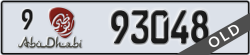 abu dhabi - code - 9 - number -93048