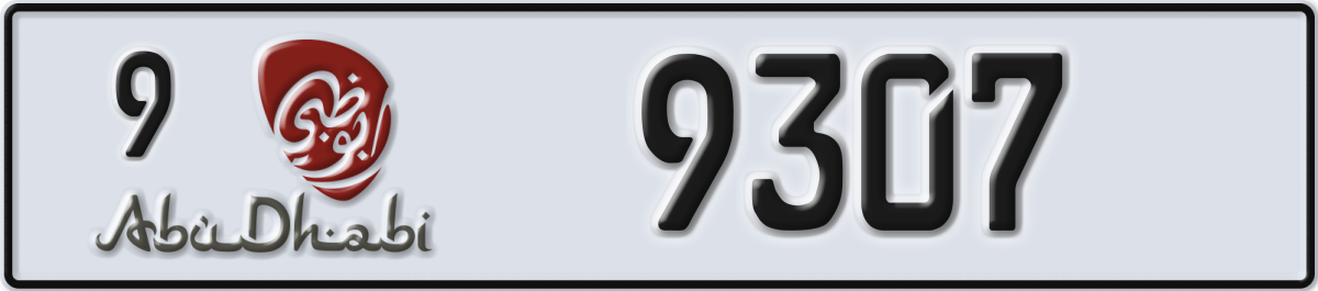 abu dhabi License Plate Number 9307 Code 9