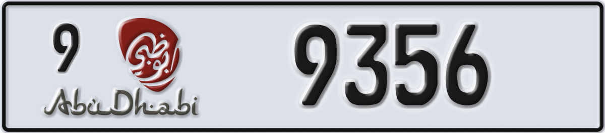 abu dhabi License Plate Number 9356 Code 9