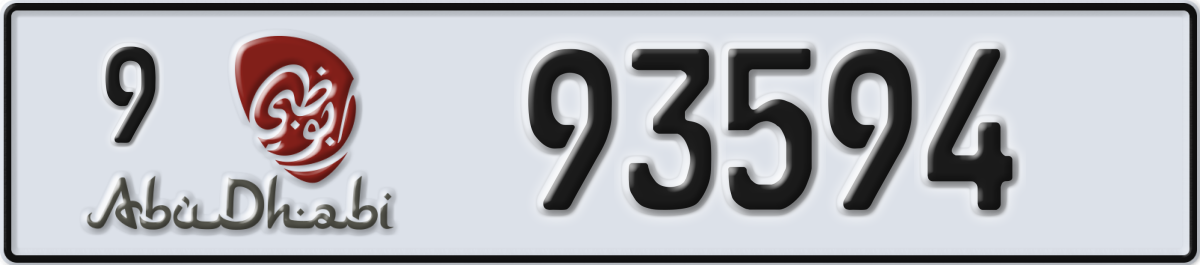 abu dhabi License Plate Number 93594 Code 9