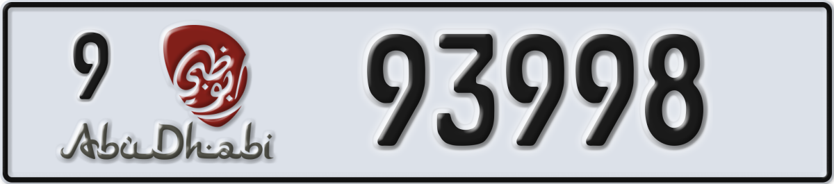 abu dhabi License Plate Number 93998 Code 9