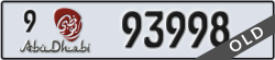 abu dhabi - code - 9 - number -93998