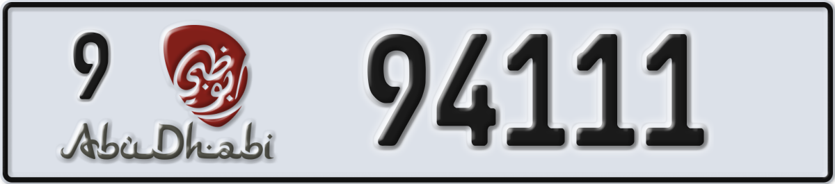 abu dhabi License Plate Number 94111 Code 9
