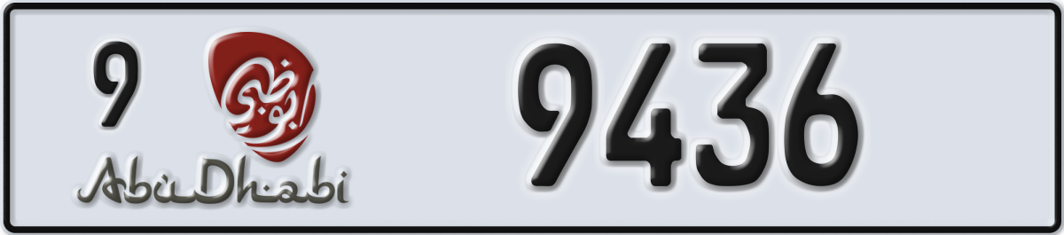 abu dhabi License Plate Number 9436 Code 9