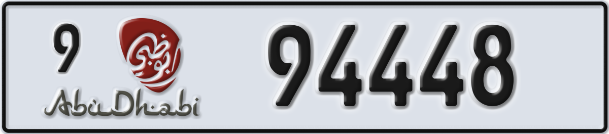 abu dhabi License Plate Number 94448 Code 9