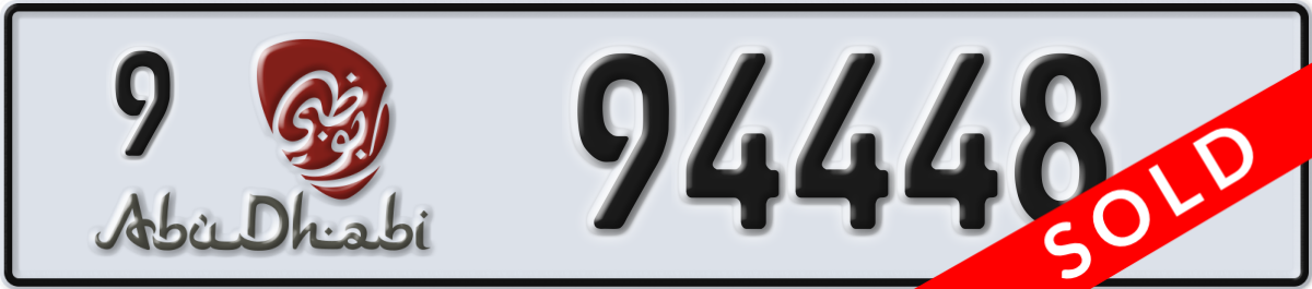 abu dhabi License Plate Number 94448 Code 9