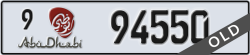 abu dhabi - code - 9 - number -94550
